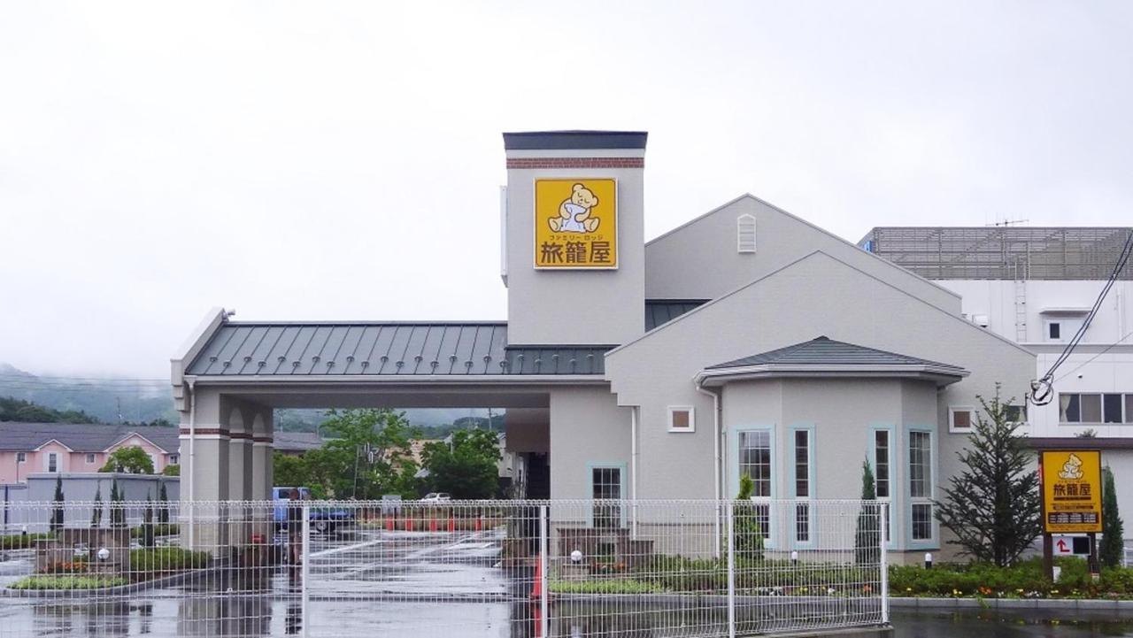 Family Lodge Hatagoya Nagato Nagato  Kültér fotó